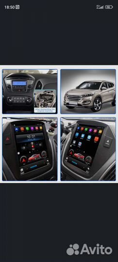 Штатное головное устройство hyundai ix 35