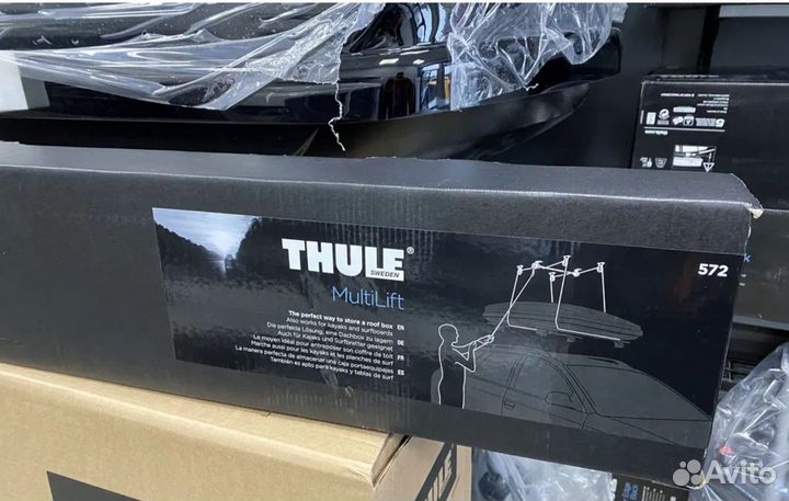 Thule Multilift кронштейн для крепления бокс