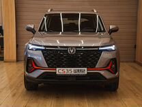 Новый Changan CS35 Plus 1.4 AMT, 2023, цена от 1 655 601 руб.