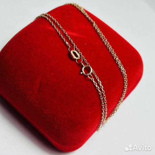 Золотая цепь