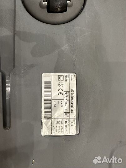 Пылесос electrolux бу