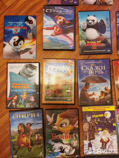 Dvd диски с мультфильмами