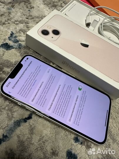 iPhone 13, 128 ГБ