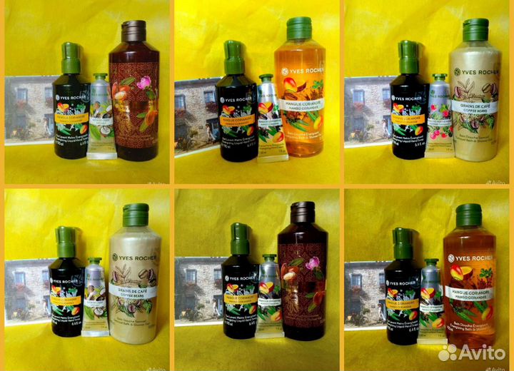 Подарочные наборы Ив Роше