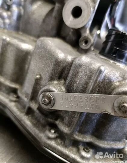 CVT Вариатор JF015E для двигатель Nissan Juke