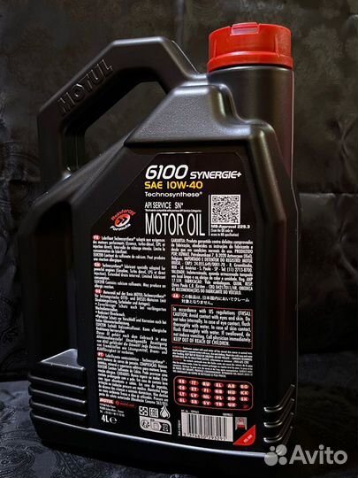 Моторное масло motul 6100 synergie+ 10W-40 RU 4л