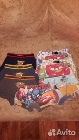 Боксеры для мальчика
