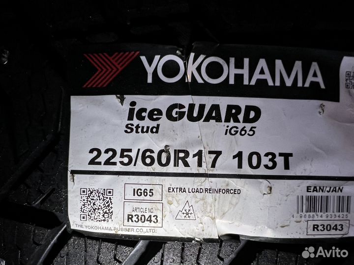 Yokohama IceGuard Stud IG65 225/60 R17 103T