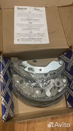 Колодки задние тормозные stellox 1491015X