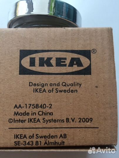 IKEA rajtan Баночки для специй