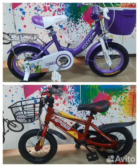 Новые велосипеды детям 12,14 дюймов