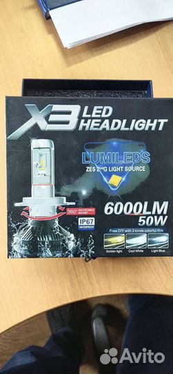 Led лампы h7 2 шт