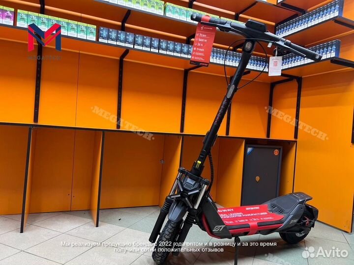 Segway ninebot ZT3 Pro new 2025