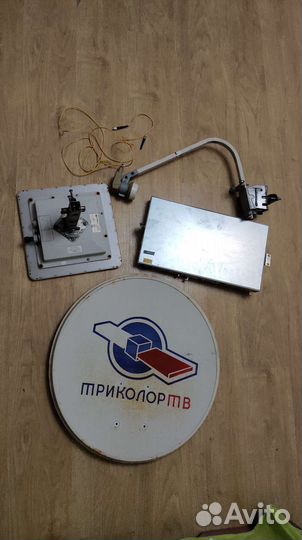 Ресивер триколор