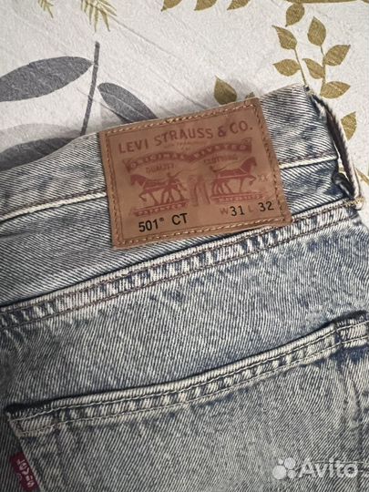 Женские джинсы levis 501