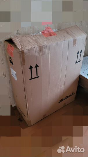 Инвалидная кресло коляска