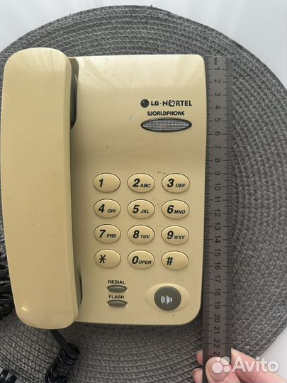 Телефон стационарный LG