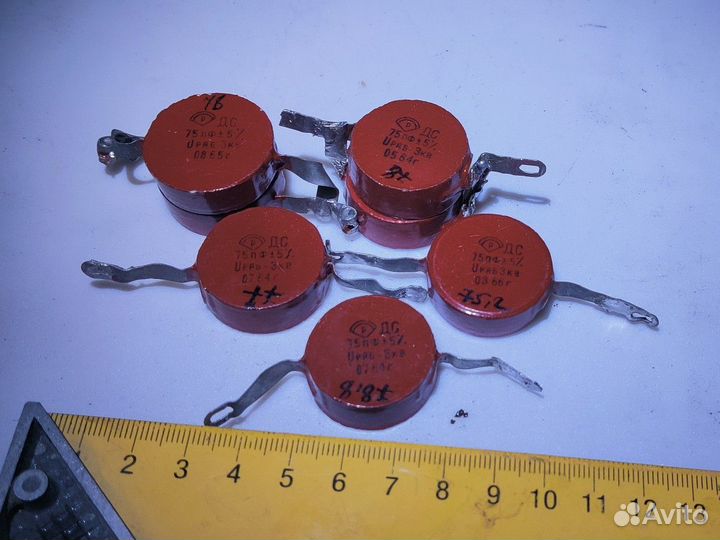 Конденсаторы Дисковые Стеклоэмалевые 75 пФ