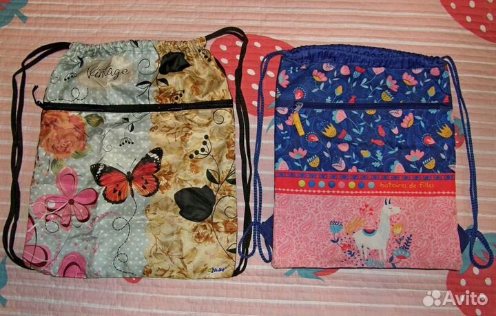 Мешок для сменки Никс с карманом непромокаемый