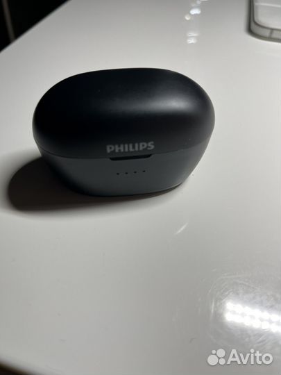 Беспроводные наушники Philips SHB2505