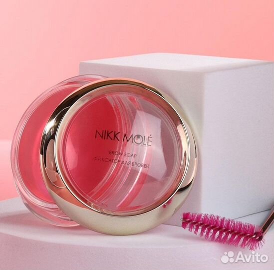 Материалы для окрашивания бровей