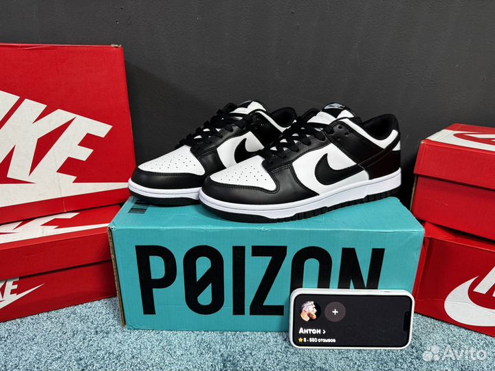 Кроссовки nike dunk оригинал