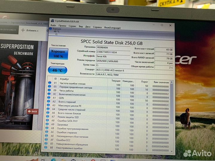 Ноутбук Acer Intel/ GeForce 920M 2Gb/ SSD 256Gb