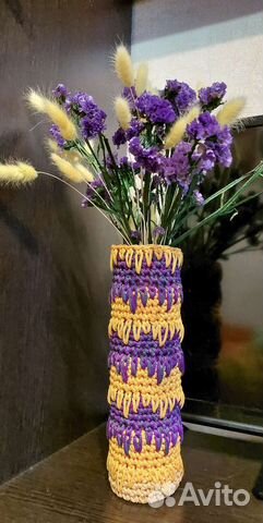 Ваза для цветов вязаная