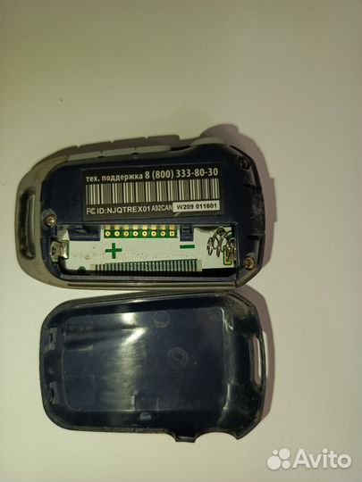 Брелок starline a92