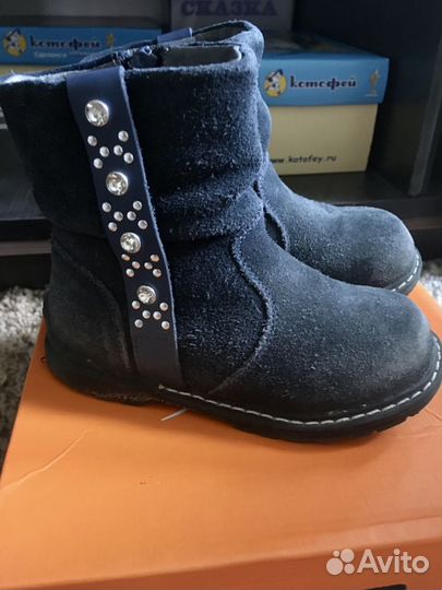 Детские ботинки