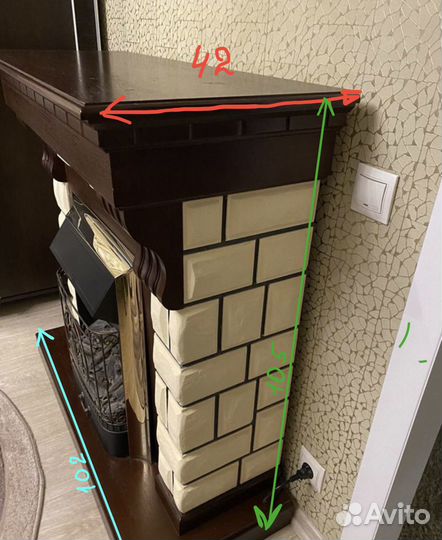 Камин электрический с порталом бу