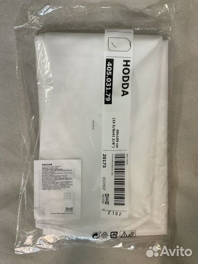 Чехлы для одежды IKEA