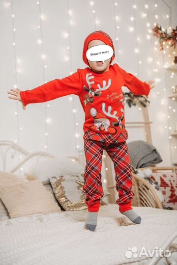 Детский новогодний костюм для мальчика