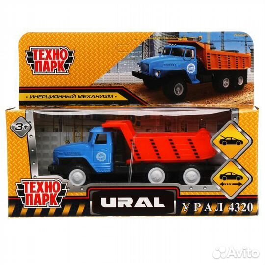 Машинка Урал 4320 Самосвал Технопарк