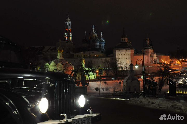 Осенняя Экскурсия Сергиев Посад Ретроавто Обзорная