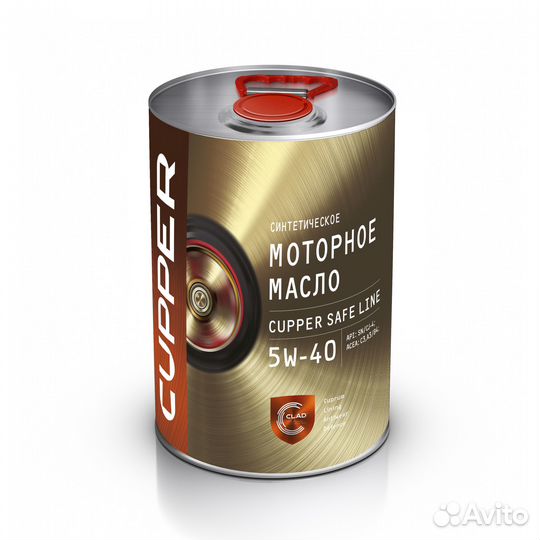 Автомобильные масла cupper