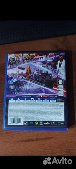 Agents of Mayhem PS4