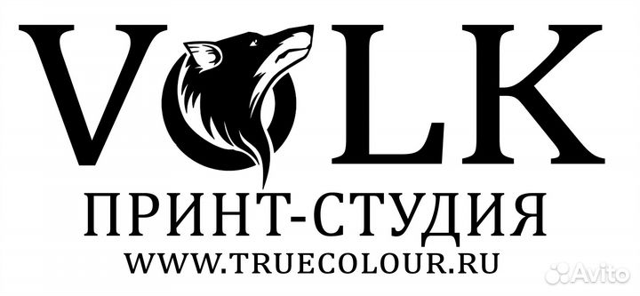 Работник на производство. Изготовление сувениров