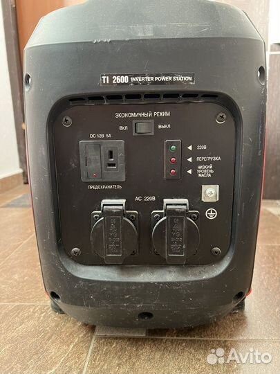 Бензиновый генератор инверторный fubag Ti 2600