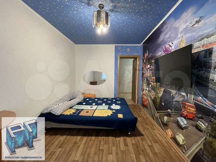 2-к. квартира, 42,5 м², 5/5 эт.