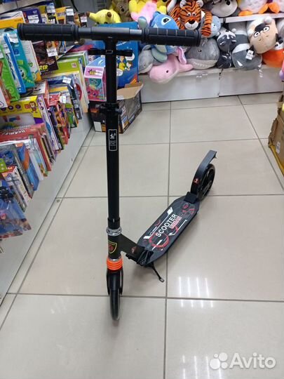 Самокат, 2 амортизатора, 200 мм, 120 кг