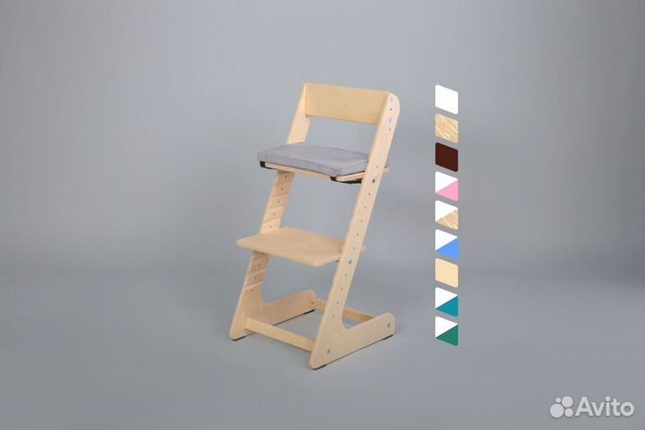 Растущий стул