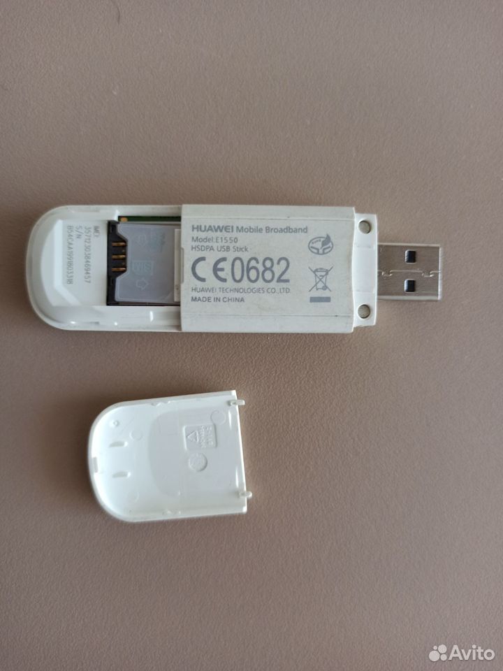 Usb модем 3g