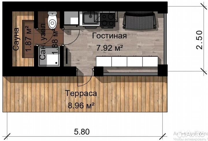 Дом 15м² на участке 2сот