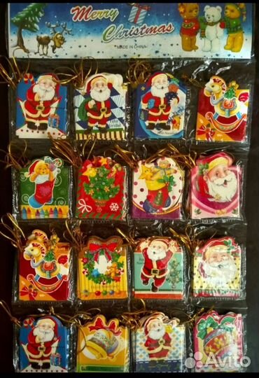 Открытки новогодние