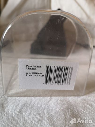 Сувенирная шайба