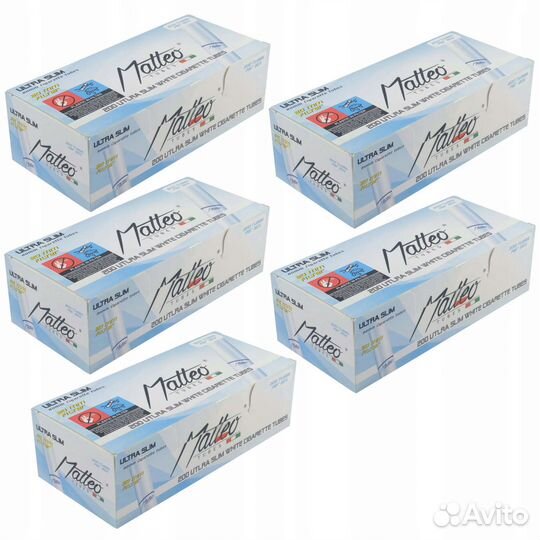 Гильзы Matteo Slim