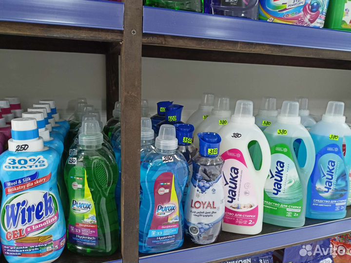 Бытовая химия