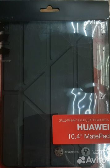 Планшет huawei MatePad 128GB серый + Stylus (2022)