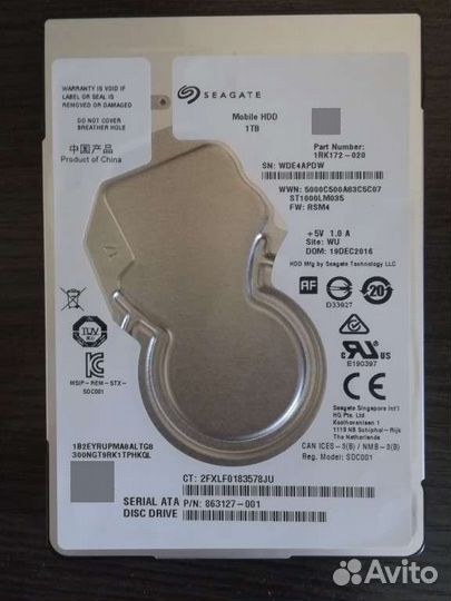 Жесткий диск 1тб для пк/ноутбука